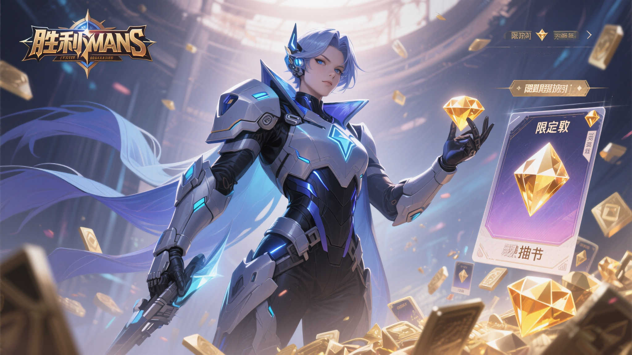 《胜利女神:新的希望》国服官宣联动《尼尔:机械纪元》,2B小姐姐即将登场! 对于已经沉迷于《胜利女神》的老玩家来说,