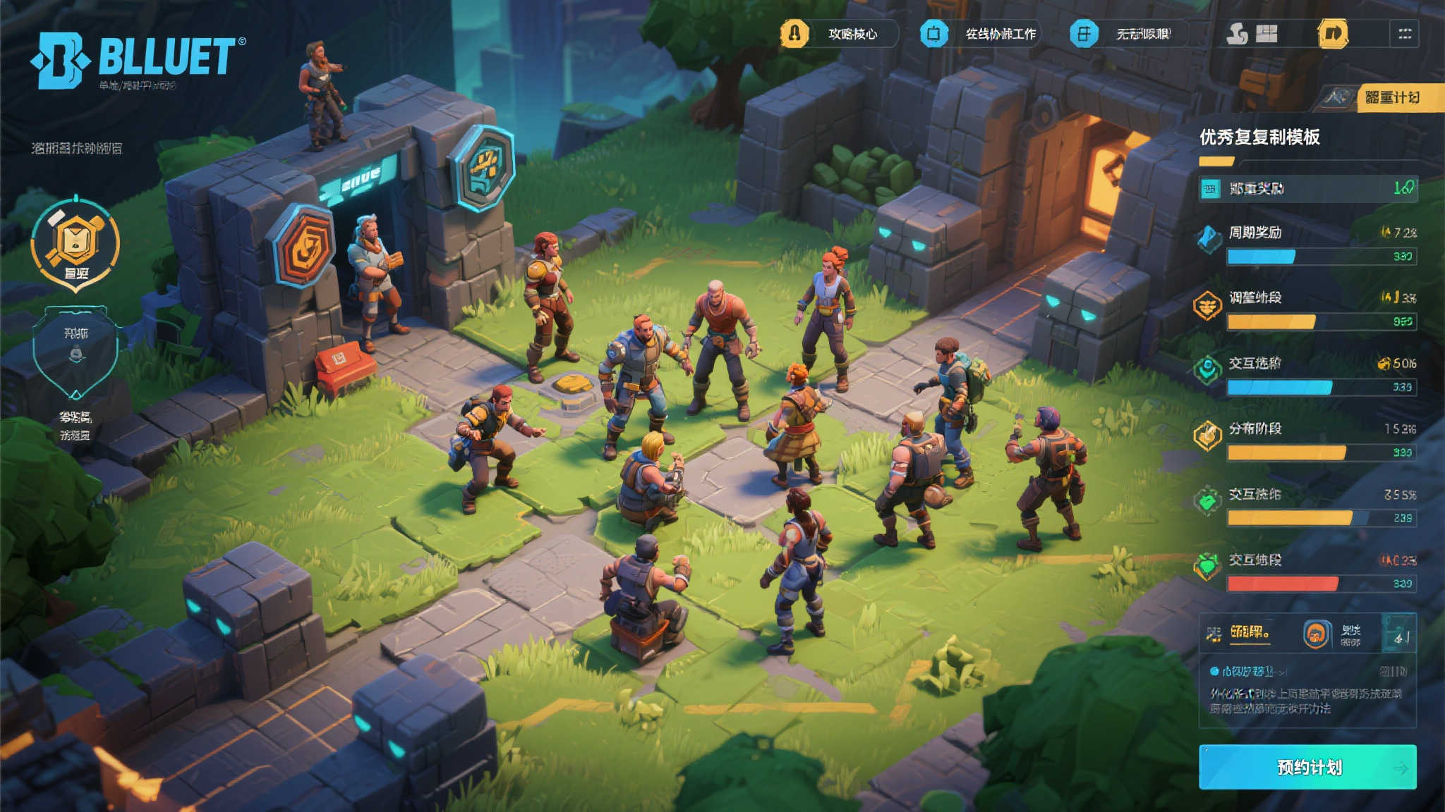 射击游戏《BULLET》带来超凡战斗快感 射击游戏《BULLET》带来超凡战斗快感