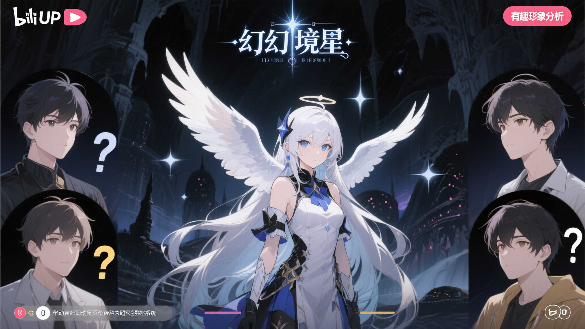 动人预告震撼人心 《幻兽帕鲁》引玩家呼声：快出剧集！