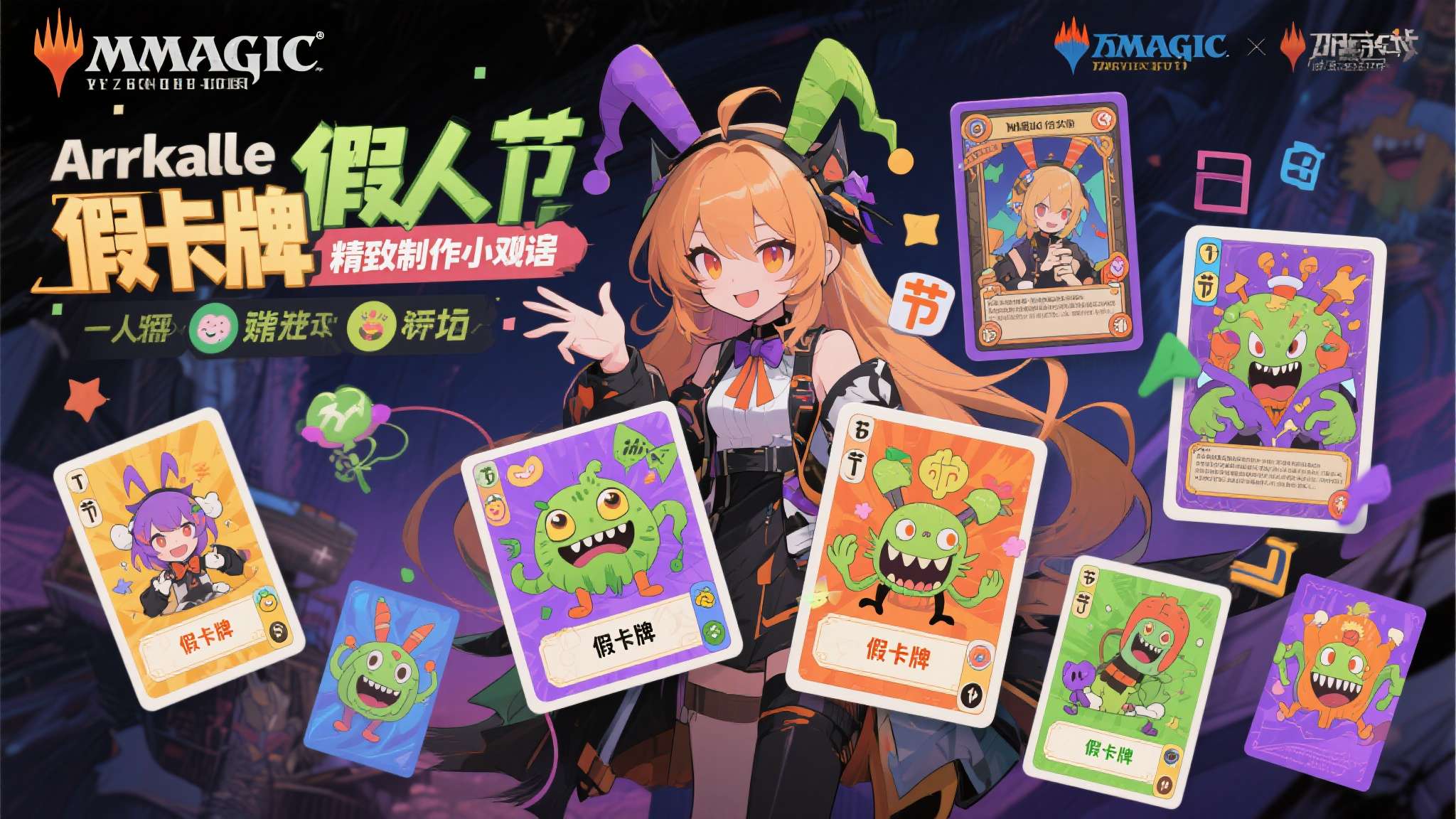 IGN发布过时《胜利女神：世界》愚人节宣传片遭群嘲